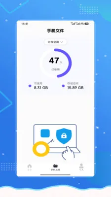 ΢������(�ֻ���������)��ͼ2