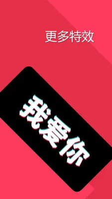 ����Ļ(LED��ĻӦ��)��ͼ1