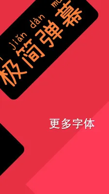 ����Ļ(LED��ĻӦ��)��ͼ2