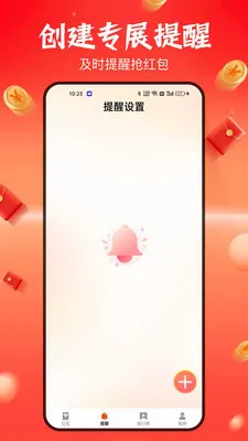 ������������������ֻ����ͼ1