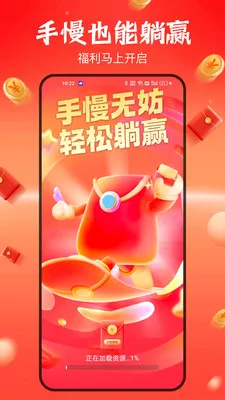 ������������������ֻ����ͼ2
