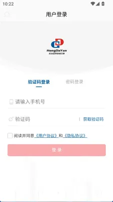 ½����2026�ٷ����°汾��ͼ2