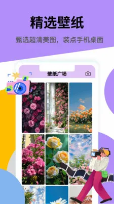һ���2026�ٷ����°汾��ͼ1