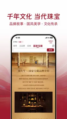�ܴ�����չ�����°�׿���ͼ1
