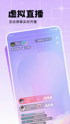�úÿ��Ʋ������ֻ����ͼ3