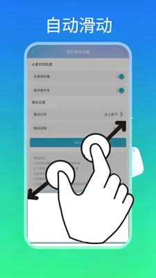 �Զ������(�Զ����㹤��)��ͼ3