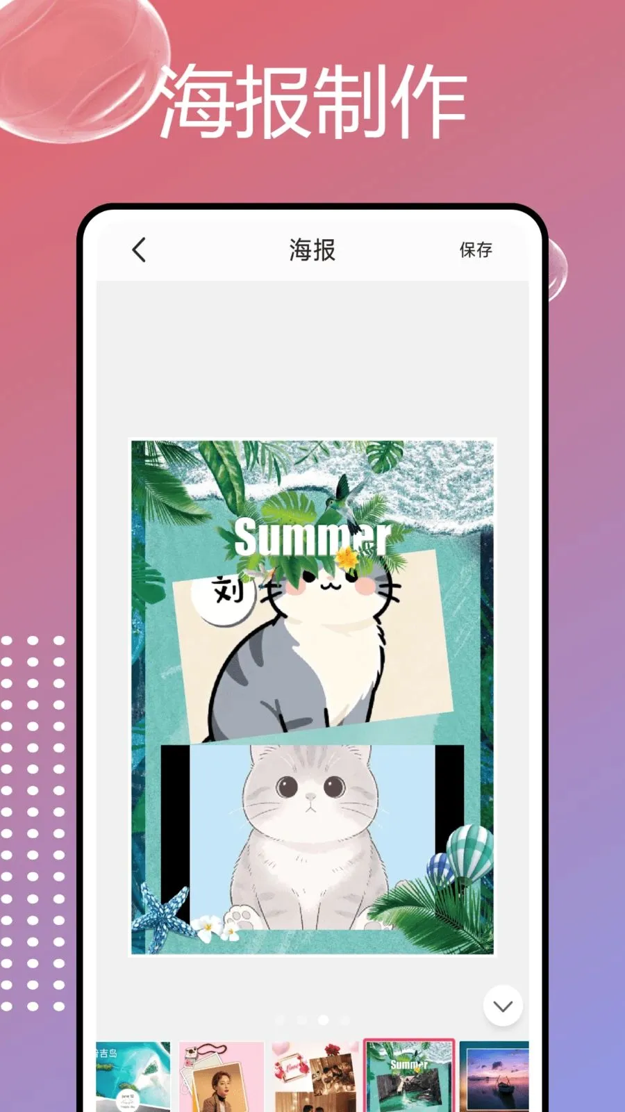 PhotoColorsɫ��2026���°汾v1.0.7 ��׿���ͼ2
