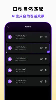 �ڲ������������ֻ���v1.4.0 ��׿���ͼ0