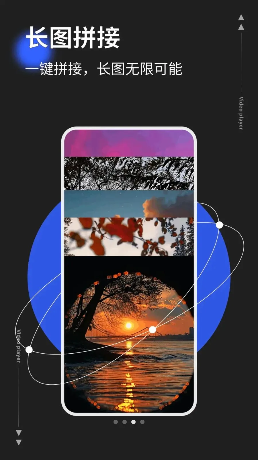 photoco2026���°汾v1.0.5 ��Ѱ��ͼ2