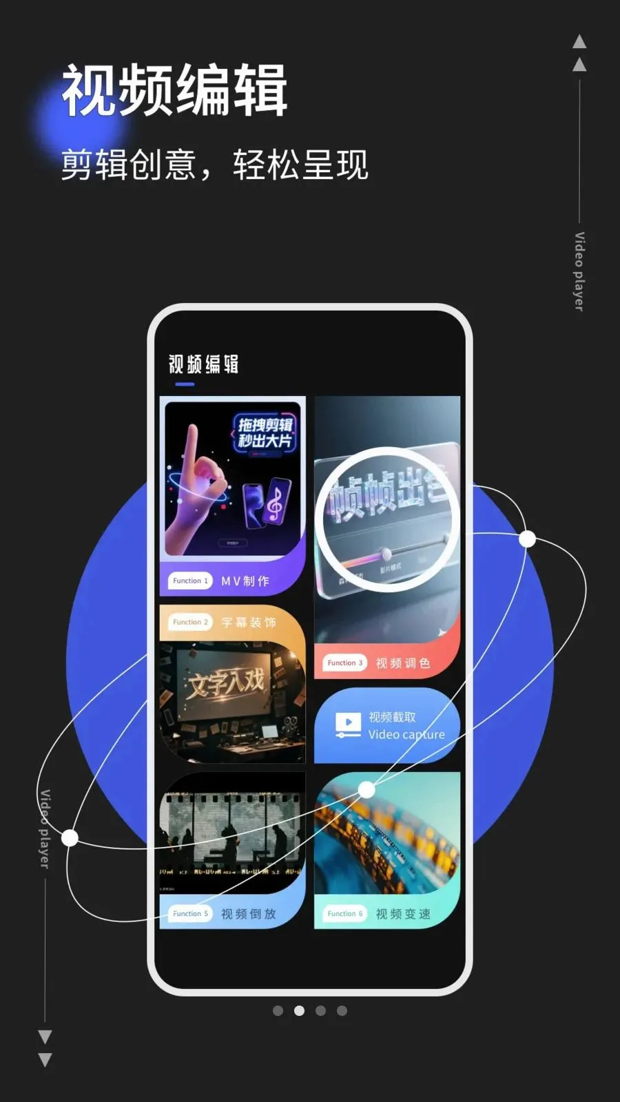 photoco2026���°汾v1.0.5 ��Ѱ��ͼ1