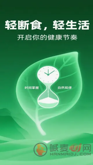 ���ǽ��������ֻ���