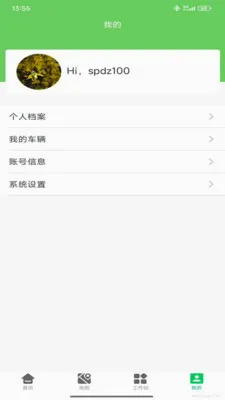 EVOS�ǻۻ���(�������⴦��APP)��ͼ1