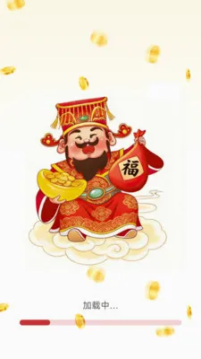 ���������ϻ���(��������APP)��ͼ1