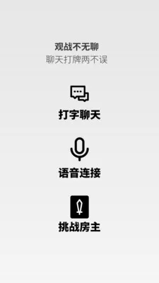 ����Ƶ��(���ƶ�սƽ̨)v0.1.8 ��Ѱ��ͼ3
