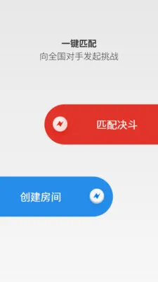 ����Ƶ��(���ƶ�սƽ̨)v0.1.8 ��Ѱ��ͼ0