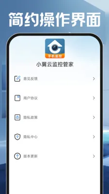 С���Ƽ�عܼ�(���ܼ��Ӧ��)��ͼ0
