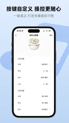 Aiben����2026�ٷ����°汾v1.2.3 ��Ѱ��ͼ1