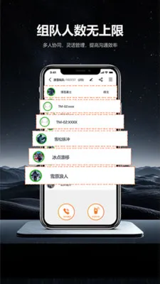 ͷ�׹���2026���°汾v1.0.6 ��׿���ͼ4