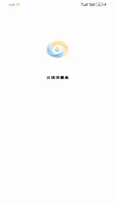 ����������2026���°汾��ͼ2