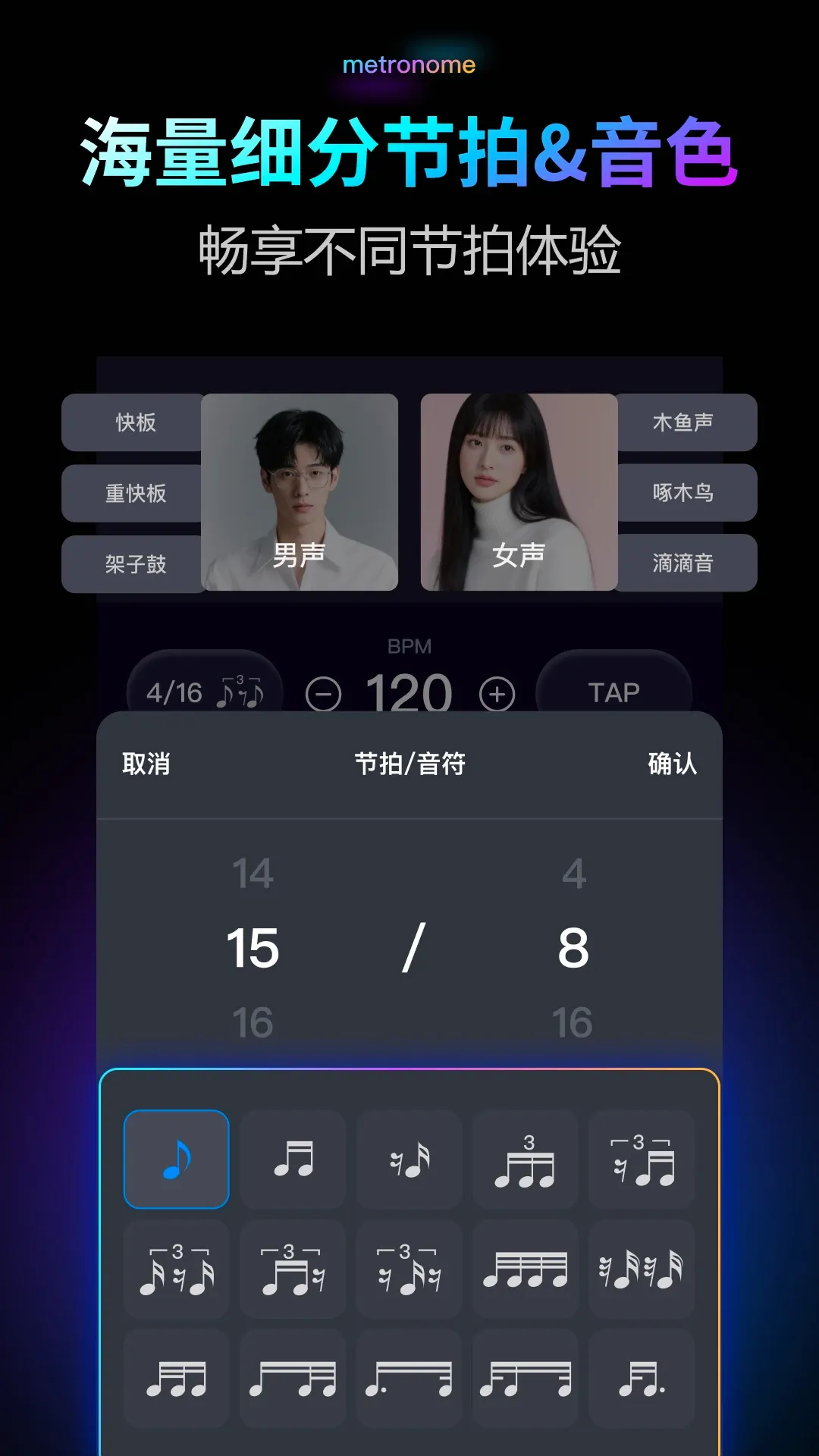 ������Pro2026���°汾v2.0.1 ��׿���ͼ0