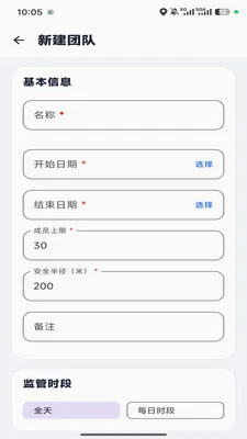 �ε�С��2026���°汾��ͼ1