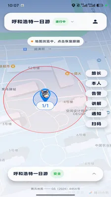 �ε�С��2026���°汾��ͼ0