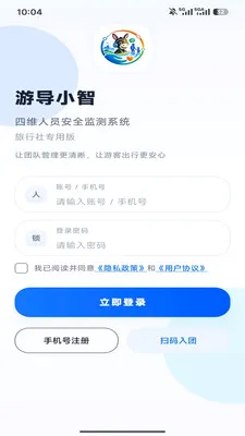 �ε�С��2026���°汾��ͼ3