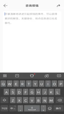 �ļ�(д�Ž���ƽ̨)��ͼ3