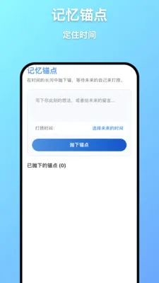 ��Զ����(������֪����)��ͼ1