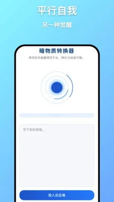 ��Զ����(������֪����)��ͼ0