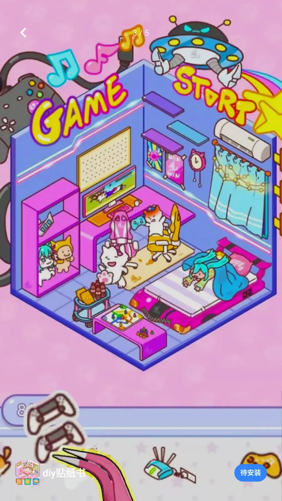 diy��ֽ��(��ֽ��Ϸ����С��)v1.0 ��׿���ͼ2