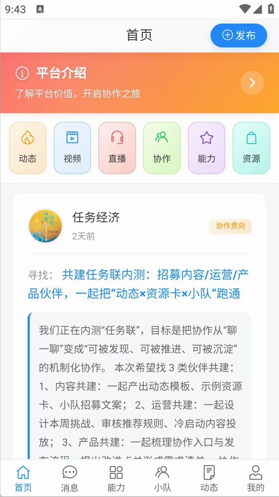 ������2026�ٷ����°汾v1.0.0 ��Ѱ��ͼ0