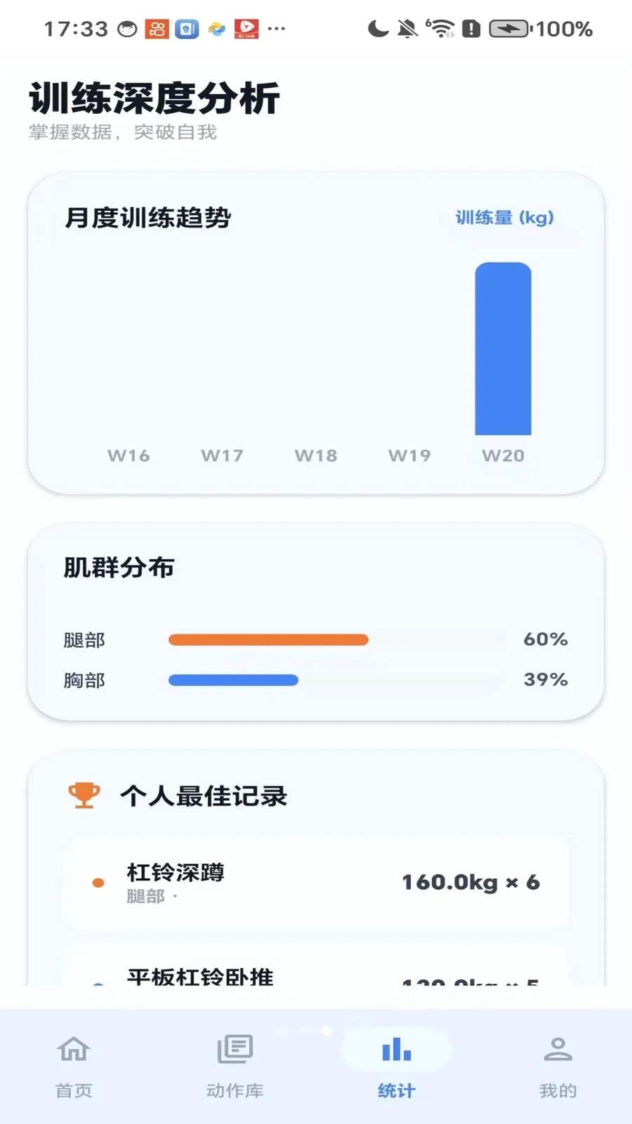 ��������2026���°汾��ͼ2