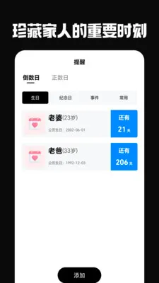 �ŵ���2026�ٷ����°汾��ͼ1