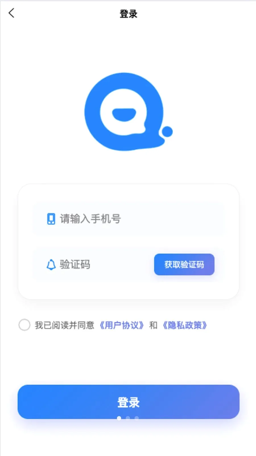 ǧ�Թܼ�(ˮ����Ϣ����)��ͼ0