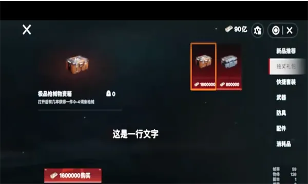 èè���������ƽ������MOD��ͼ0