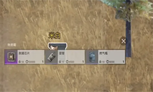èè���������ƽ������MOD��ͼ1