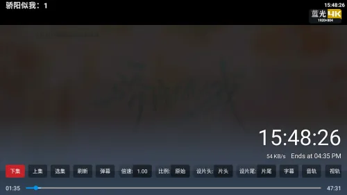 ����TV���Ӱ�װ��