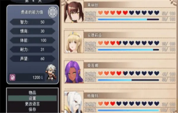 ���������Ļ���(��ʽ������Ϸ)v1.0 ��׿���ͼ0