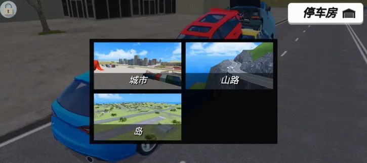 ����ѵ������(3D������Ϸ)