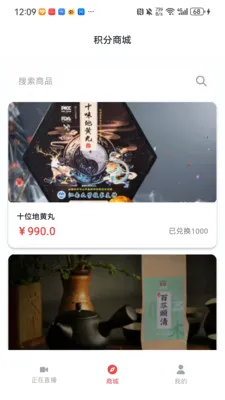 叮当老头2026官方最新版本截图0