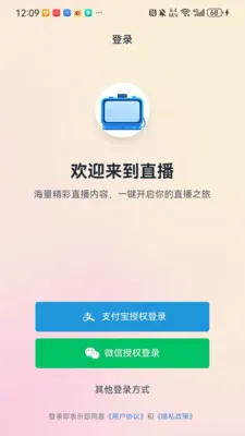 叮当老头2026官方最新版本截图2