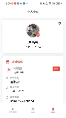 叮当老头2026官方最新版本截图3