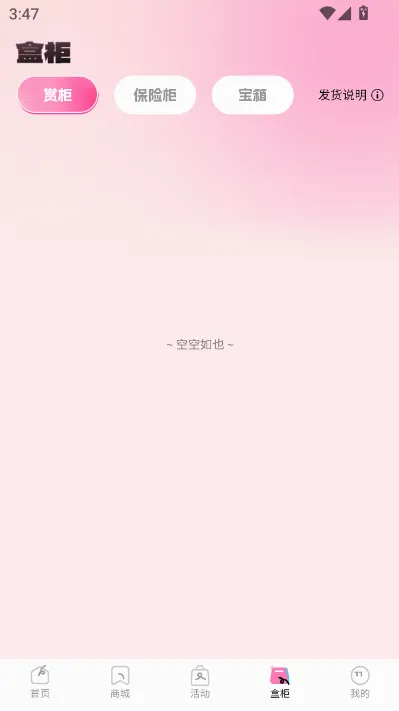KK���ĳ�����2026�ٷ����°汾v1.1.0 ��׿���ͼ1