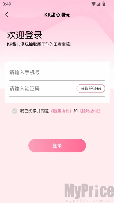KK���ĳ�����2026�ٷ����°汾