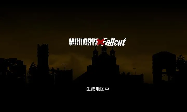 ����dayz�����汾2026���°汾v1.5.1 �ֻ����ͼ1