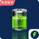 ����ֻ���������ֻ���v1.2.2 ��׿��