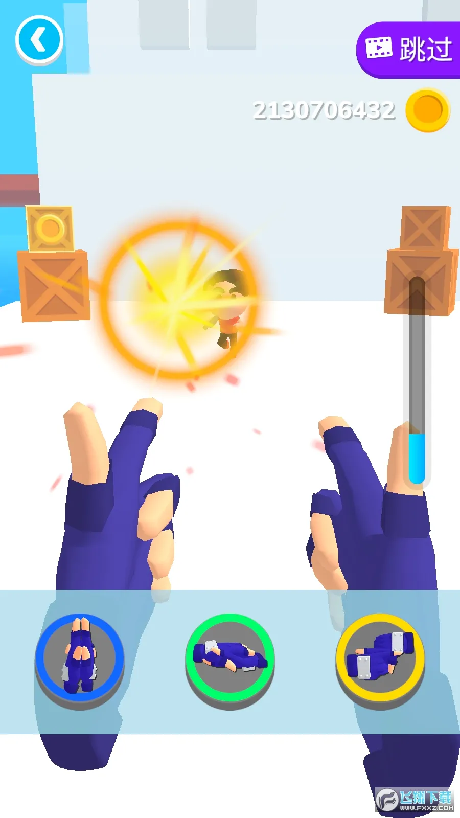 ����֮�ֶ��ƽ�����ò˵�v0.9.9 �ֻ����ͼ3