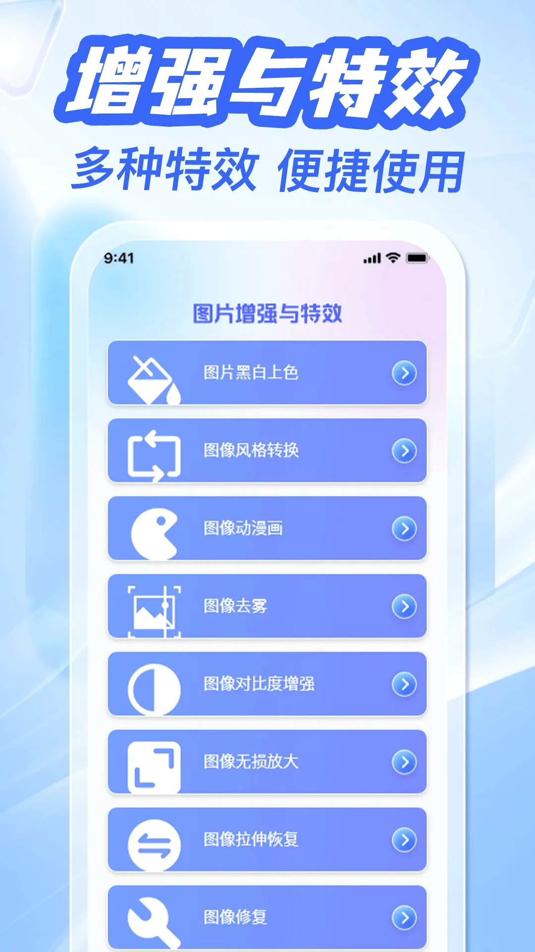 123����֤���ܼ�(֤������Ӧ��)v1.0.8 ��׿���ͼ2