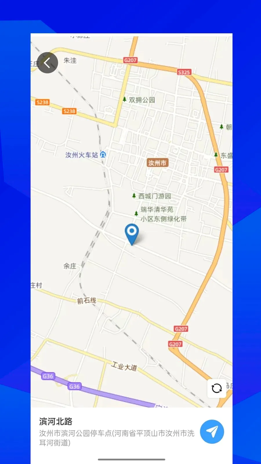 �����Լ�(�Լ��η���ƽ̨)v1.0.0 ��׿���ͼ3